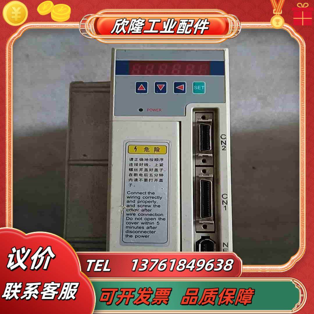 SERVO DRIVER韦德伺服驱动器议价