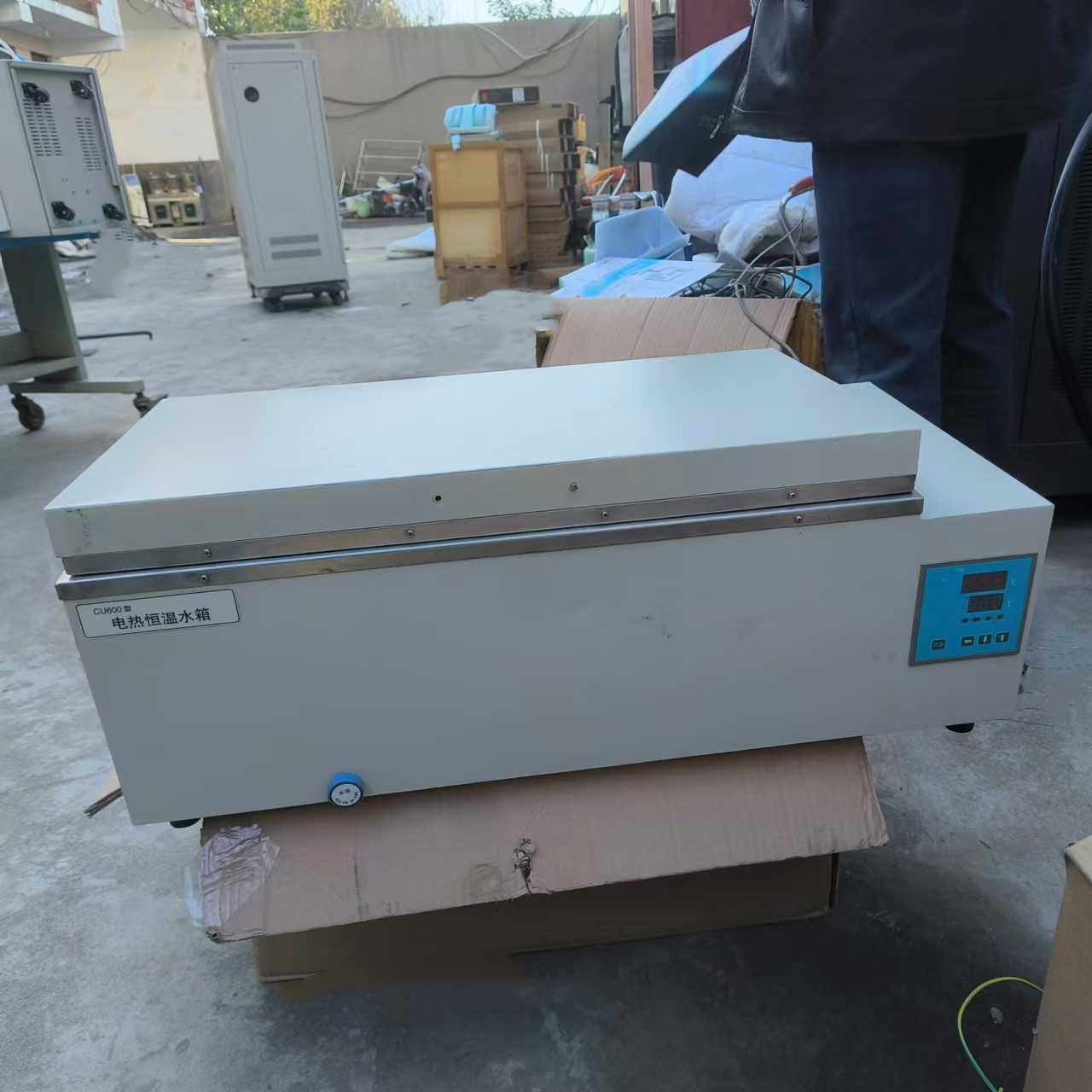 电热恒温水槽 一恒CU-600 电热恒温水箱 34L 60/(崽崽配件）