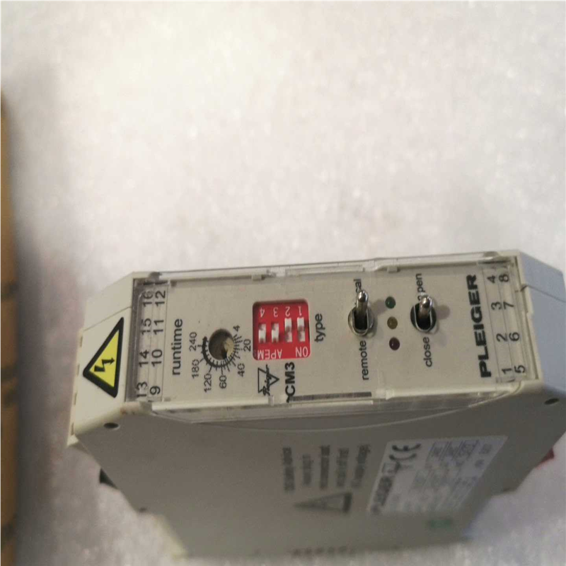 【顺庆】PLEIR模块，CM3/S24【议价】