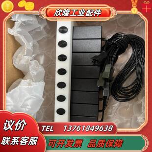 太仓创造电子在线仪多通阀八排阀八连体阀太仓创造总磷总氮议价