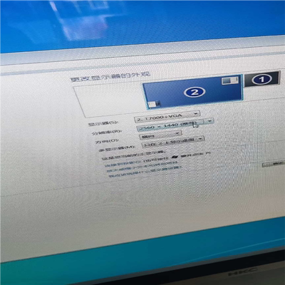 议价~hkc t7000+  27寸作图显示器  2k分配率  工