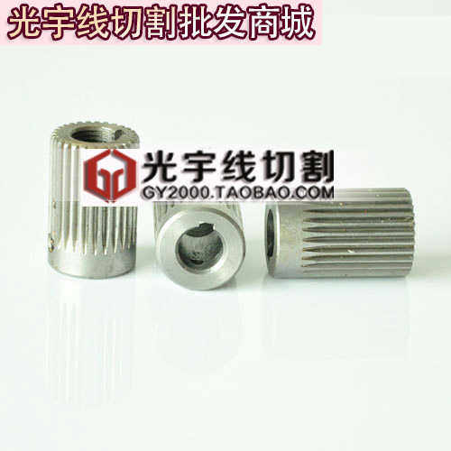 线切割配件 90BF006步进电机齿轮 28个齿 内孔9MM （直齿）