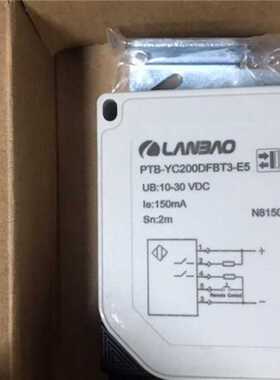 接现近开0关传感器PTB-Y货C20DFBT3-EPTB-YC205 直请~议价