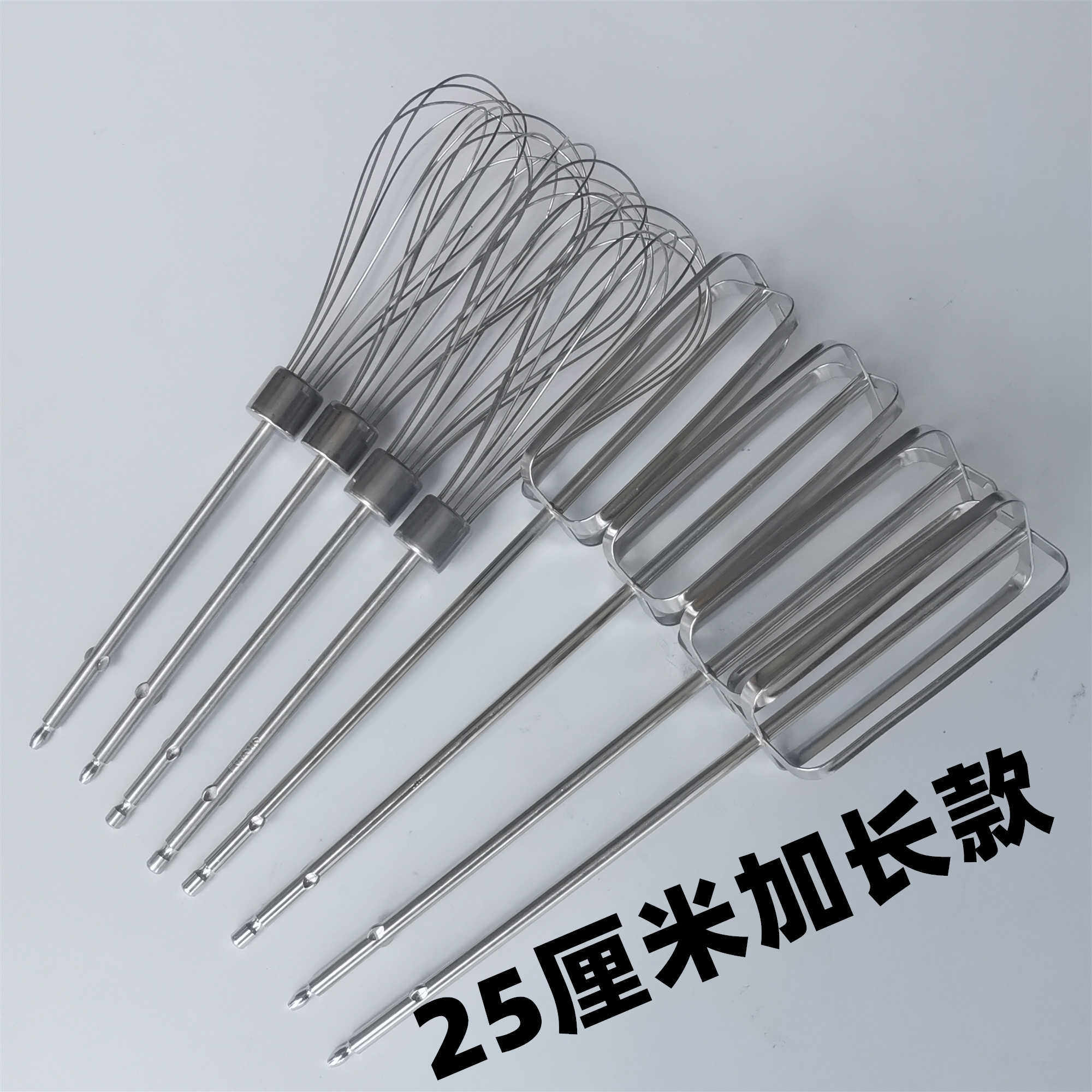 加长款奶茶12线打蛋网 打蛋棒 304不锈钢线叉电动打蛋器配 包邮