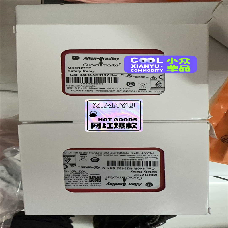 议~AB安全继电器 MSR127T P