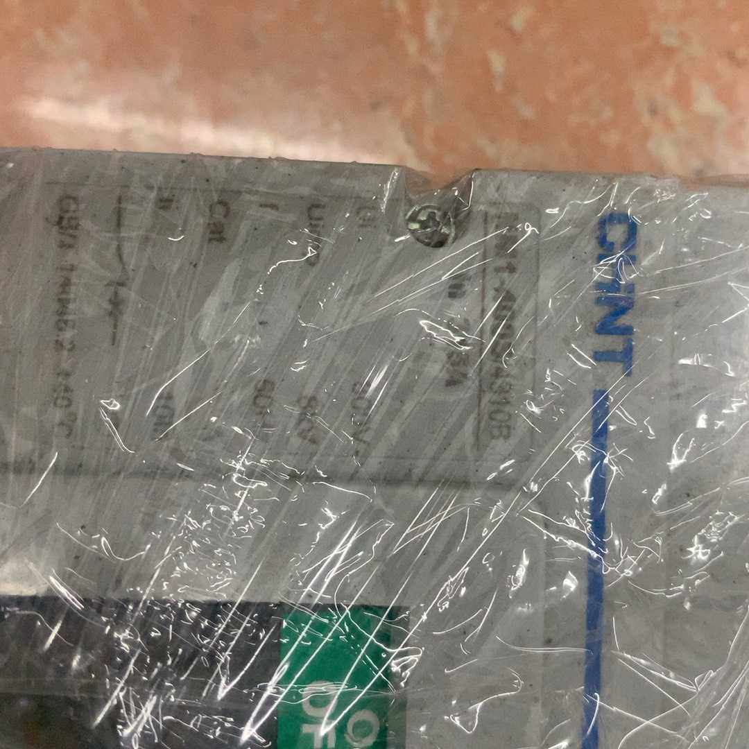 【顺庆】4P315A，白色MN1-400的，成色不错，21年产品【议价