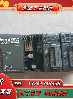 KOyo光洋模块D2-16ND3-2实拍现货议价议价