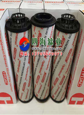 0850R005ON 0850R010ON 0850R020ON贺德克HYDAC液压回油滤芯