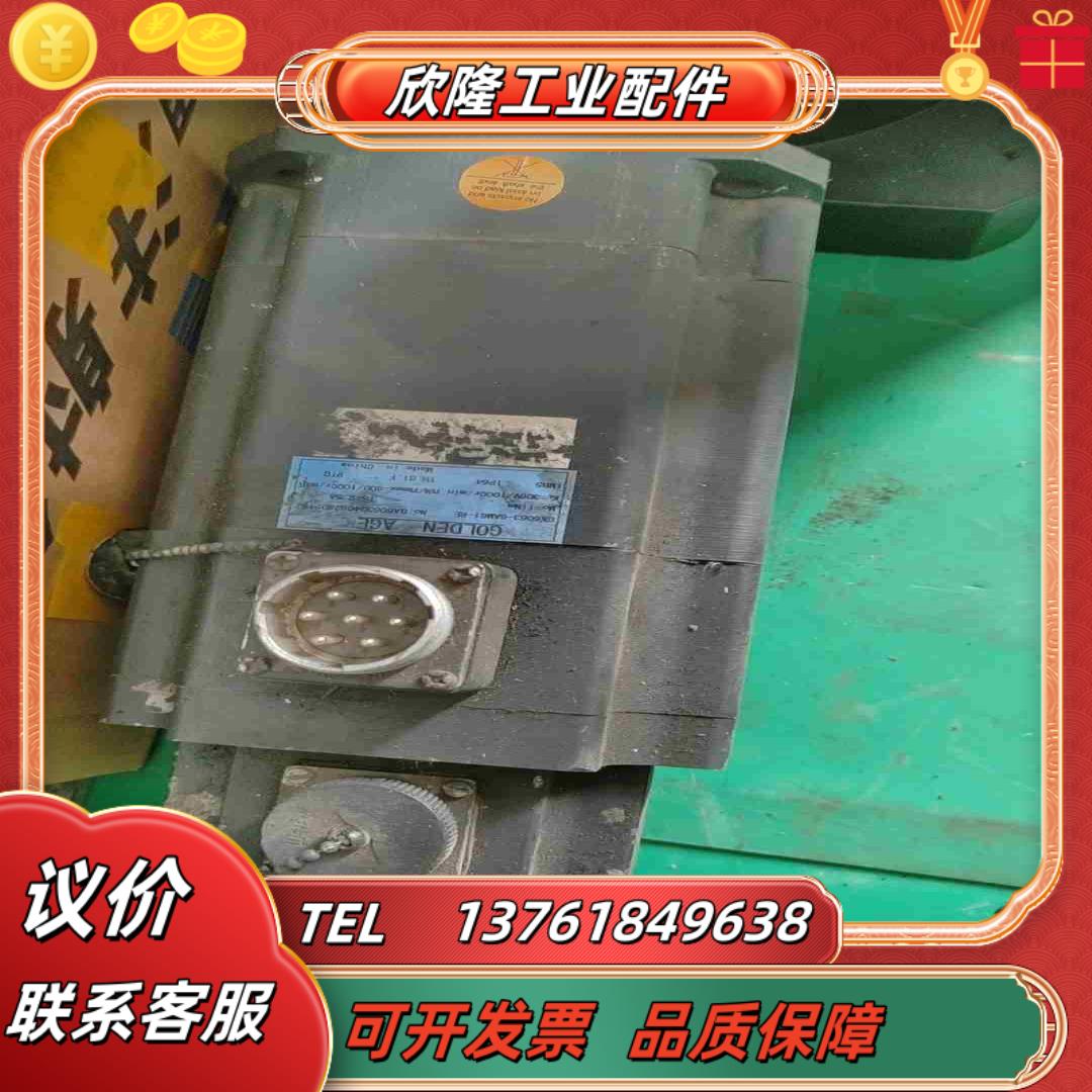 登奇电机GK6063-GAM61-RE议价