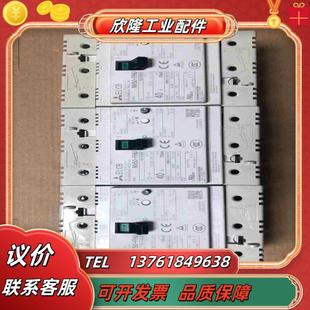 FHU 40A NV50 FHU议价 三菱塑壳断路器