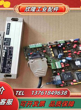 Rsf Electronik   MSA 6702  议价