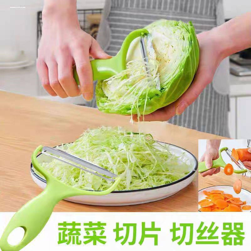 家用卷心菜紫甘蓝白菜刨丝器 包菜大号切丝器 圆生菜切丝