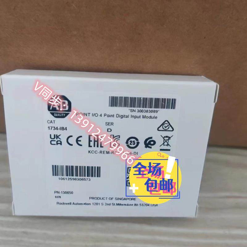 1734-IB4D 原装美国AB罗克韦尔PLC模块质保一年包邮POINTIO系列~