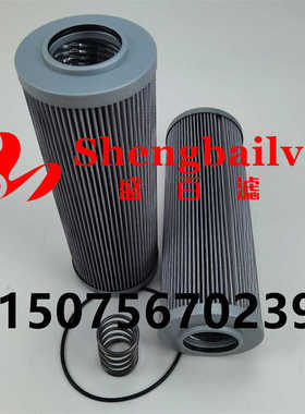 农用机械拖拉机液压油滤芯84226260 HF35517 P763415