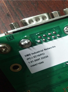 议价~IXXAT MG1338A iPC-IXC16/PCI  H