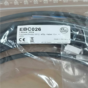憨憨电子 EBC026易福门