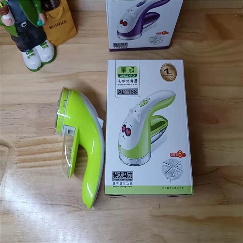 六刀片毛球修剪器打毛机毛衣除毛器家用衣服充电去毛球器除毛衣服