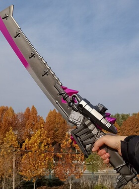 火焰刀玩具和平精英绝地求生真实模型1米超大号宝剑儿童男孩送同