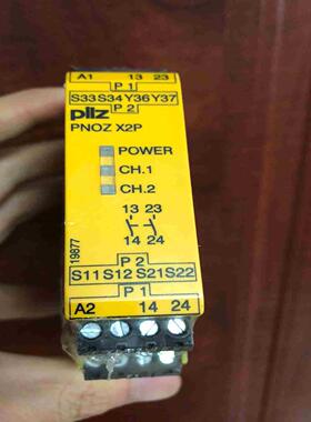 777303 PNOZ X2P 皮尔兹pilz安全继电器，全~议价