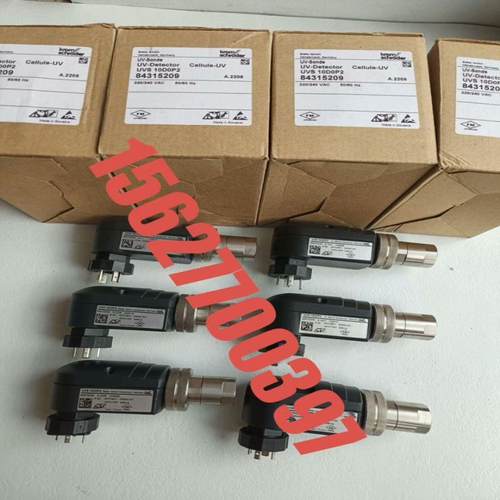 UVS10D1G1霍科德火焰探测器UVS10D0G1（憨憨电子）