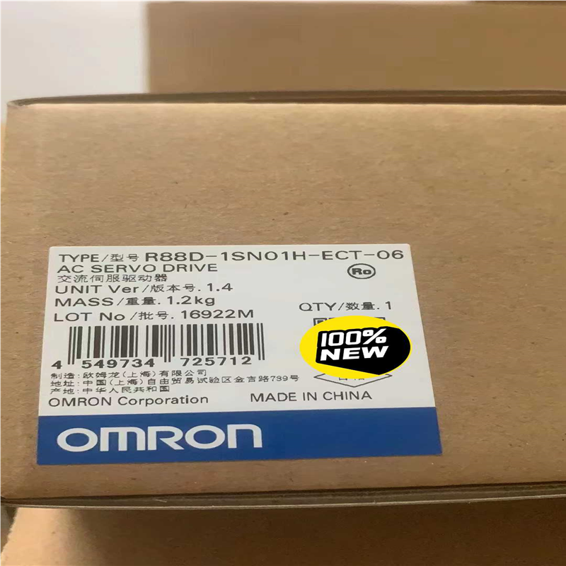 R88D-1SN01H-ECT-06 伺服驱动器（憨憨电子）