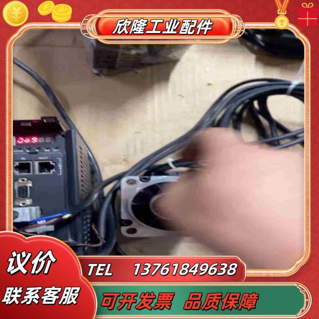 汇川汇川sv660ps5r5l驱动器ms1h1-75议价