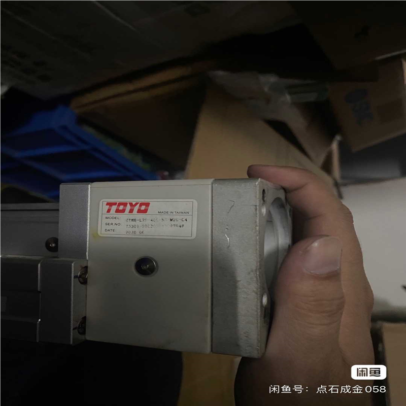 议价~TOYO滑台（11.12）GTH8-L20-400-