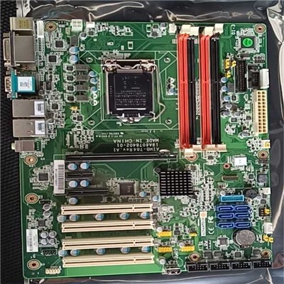 (议价)研华AIMB-784QG2 工控机主板   议价