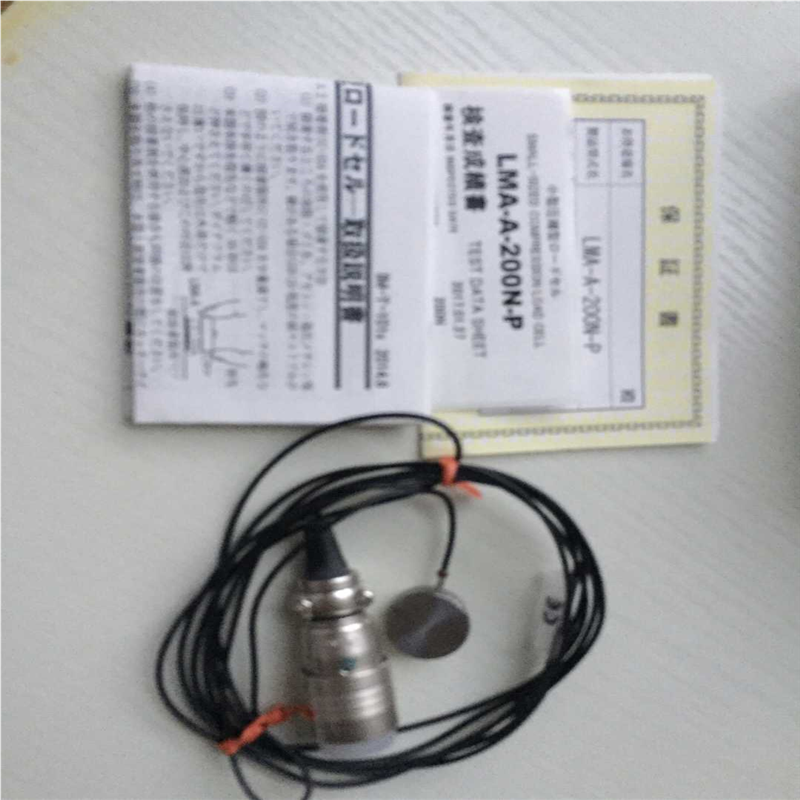全新共和压力传感器LMA-A-200N-P议价~议价