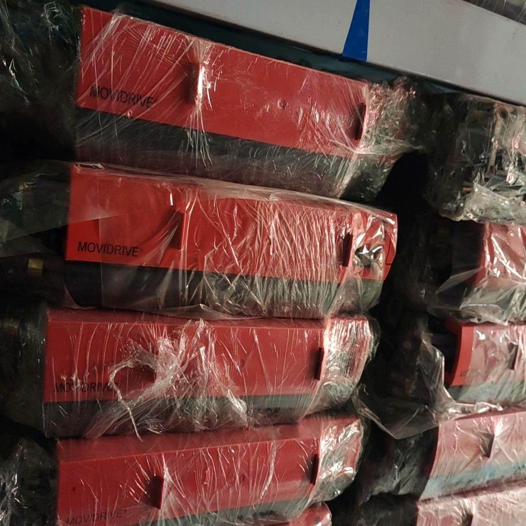 SEW变频器MDX61B0005-5A3-4-0T /MDX(崽崽配件）