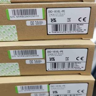 询价 1616L DIO CONTEC