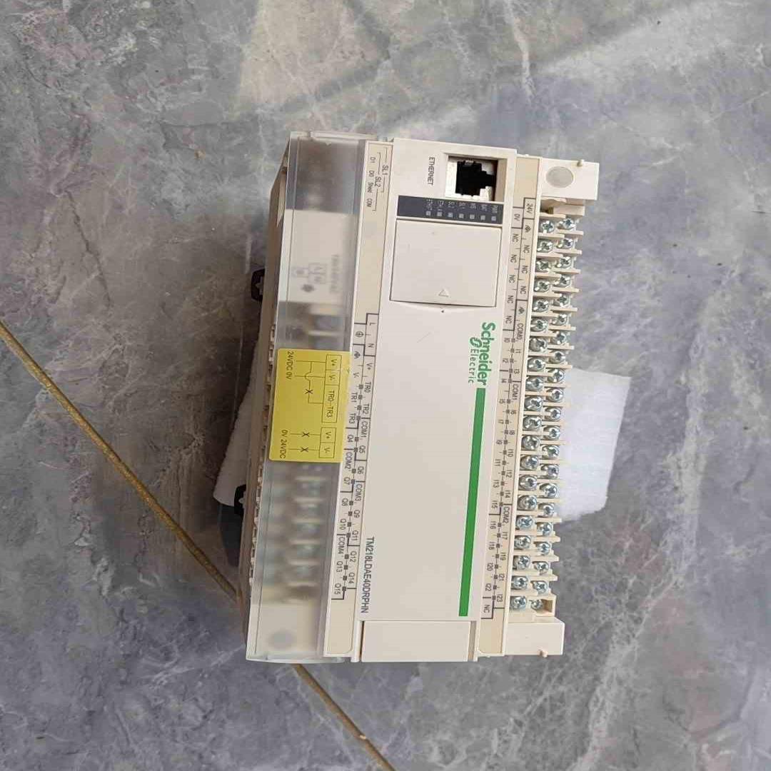 施耐德PLC型号TM218LDAE40DRPHN控制器如议价