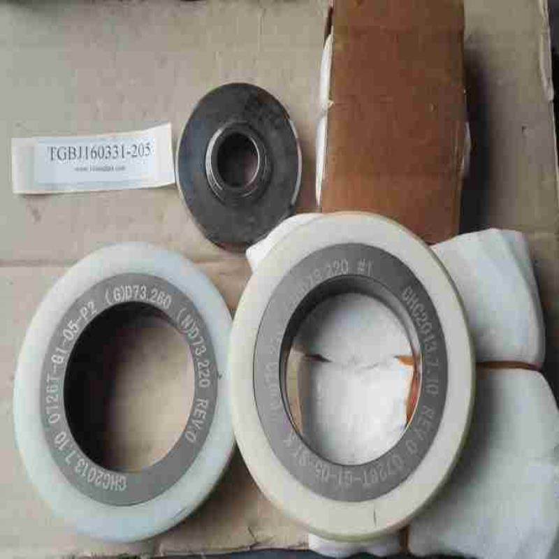 5Pcs ZEISS Calypso 卡里普索环规072议价