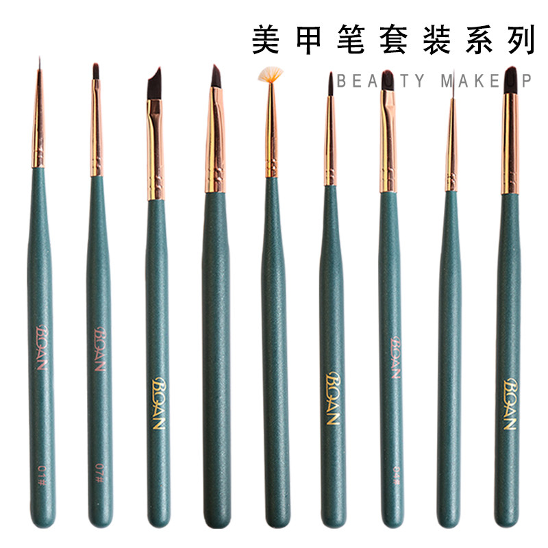 美甲店常用笔刷套装画法式线条光疗涂胶日式美甲刷彩绘晕染渐变笔