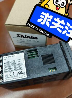 神港温控制JCS-33A-SmJCS-33A-Rm议价