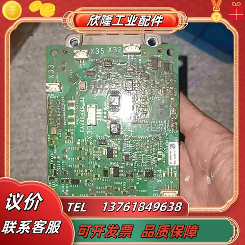 变频器模块带触发板2MBI450VN120EVA议价