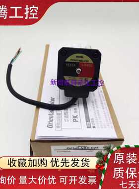 东方电机PK246PA/PB-C2   PXB43-01B  PK246PDB   PK246PA/PB~议