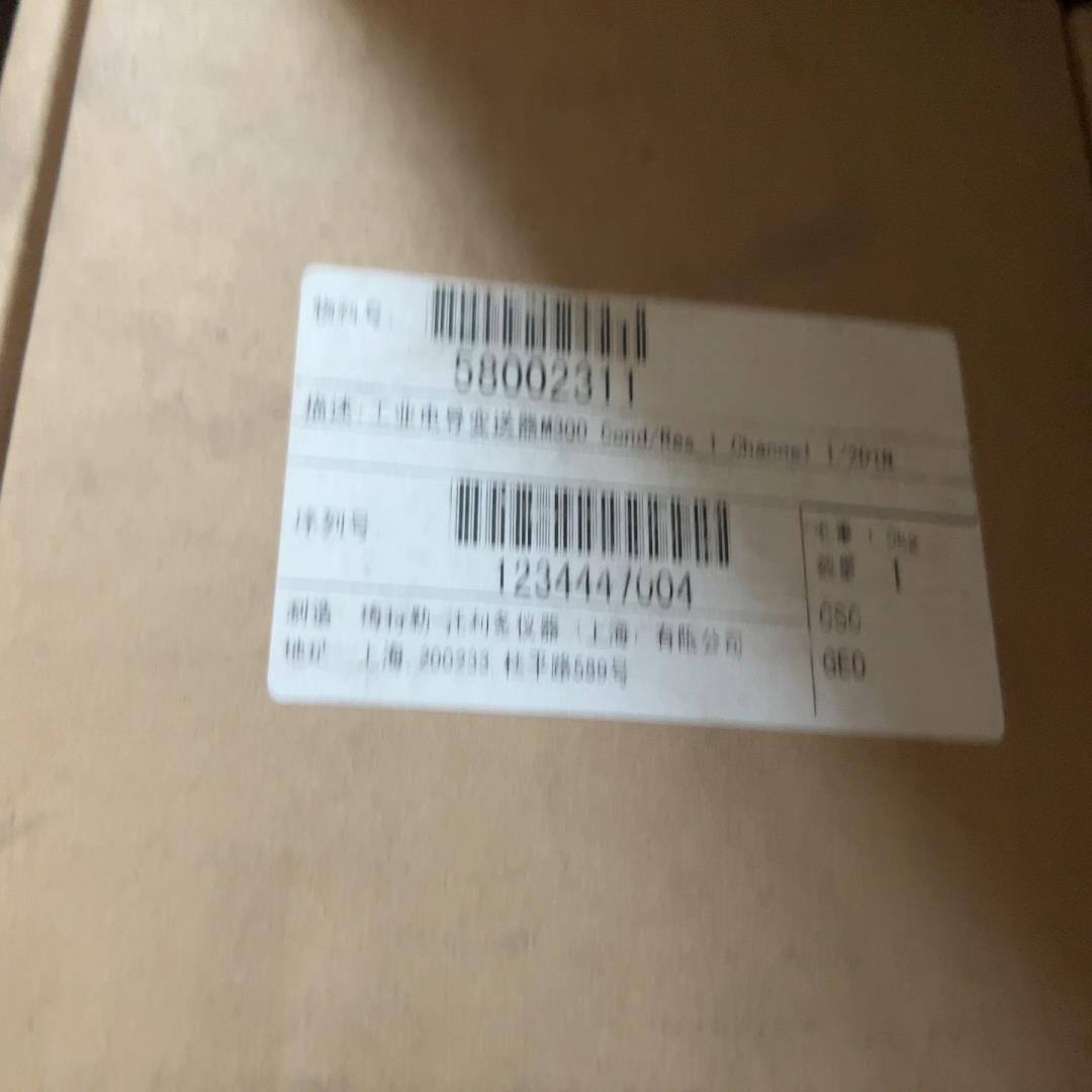 梅特勒托利多 M300 cond/Res 1 channel（憨憨电子）