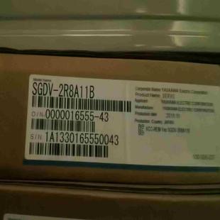 询价 2R8A11B全新带包议价 SGDV