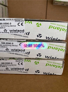 SNE4004K-A R118805900  wiel（基数电子）