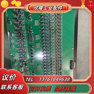 espec esp320esp319 绝 系统主板 艾斯佩克