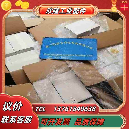 DFS60A-S4AM65536现货SICK全新103830议价