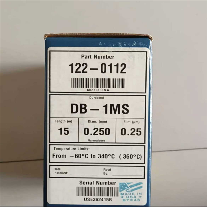 安捷伦122-0112(崽崽配件）