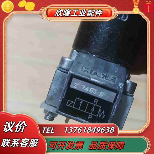 KTS   GM14061KTSZ7463D有三个议议价