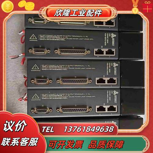 合信伺服CTSD A3N-B2012-M200议价
