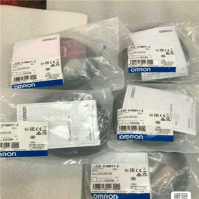 【汇生】欧姆龙E2E-X18Y1-Z E2E-X10Y1-Z接近开关【议价】