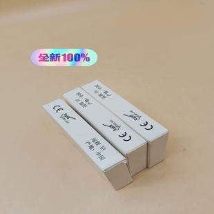 卡套电子 UR20 P魏德米勒PLC顺丰 16DI BASIC