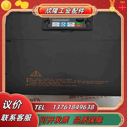 JERRY变频器KEW600-4T30GB4T37PB装机议价