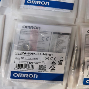 限位开关 E2A S08KS02 接近开关 议价 汇生