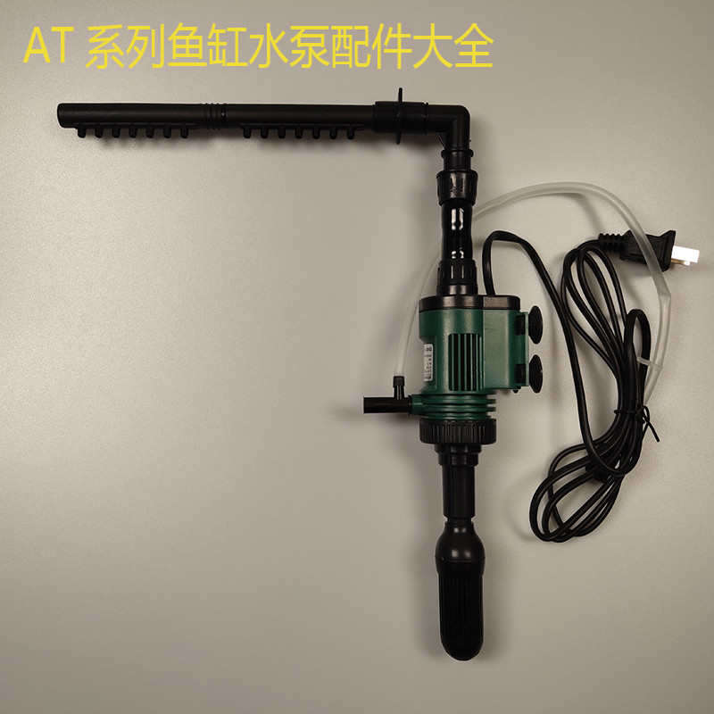 森森原装配件大全 AT350B/420B/500/600鱼缸水泵过滤泵机头过滤棉